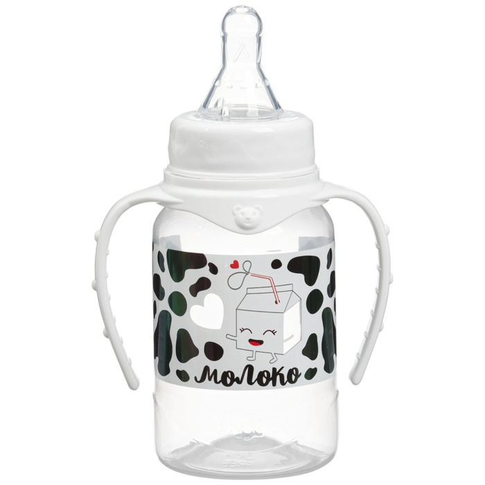 Набор бутылочек для кормления «Люблю молоко» 150 и 250 мл Набор бутылочек для кормления «Люблю молоко» 150 и 250 мл