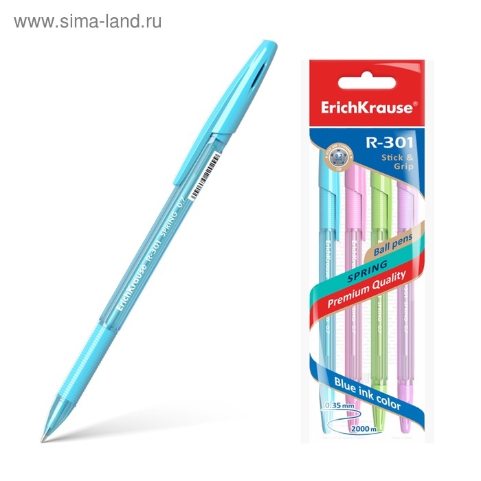 Набор ручек шариковых 4 штуки ErichKrause R-301 Spring Stick & Grip, узел 0.7 мм, чернила синие, резиновый упор, длина линии письма 1000 метров, европодвес Набор ручек шариковых 4 штуки ErichKrause R-301 Spring Stick & Grip, узел 0.7 мм, чернила синие, резиновый упор, длина линии письма 1000 метров, европодвес