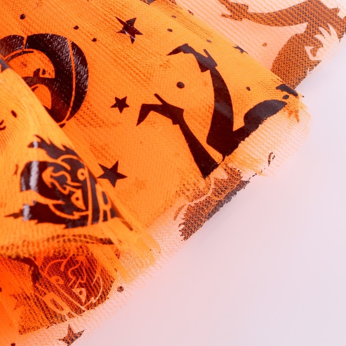 Карнавальный аксессуар метла Карнавальный аксессуар метла "Тыква"