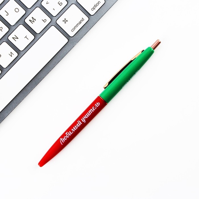 Подарочный набор &laquo;Лучшему учителю&raquo;: блокнот А5, 40 листов, ручка