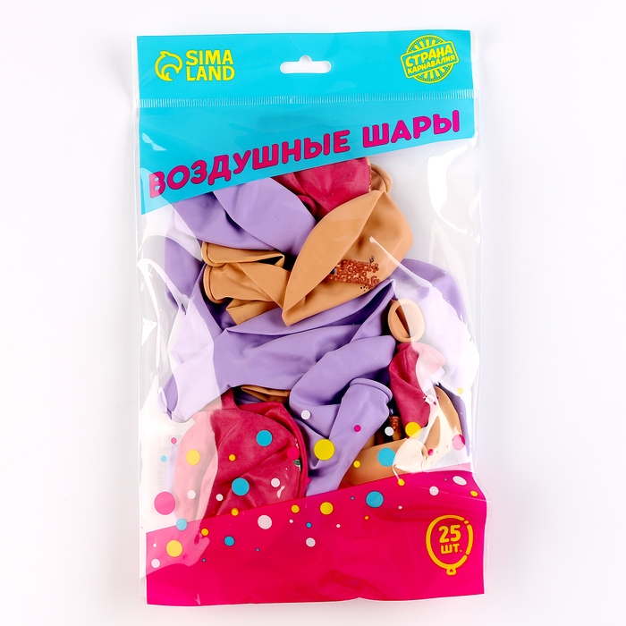 Воздушный шар латексный 12" &laquo;Праздничные пожелания для неё&raquo;, 25 шт.