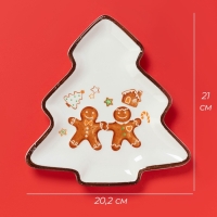 Тарелка новогодняя Доляна &laquo;Имбирные человечки&raquo;, 21&times;20,2 см