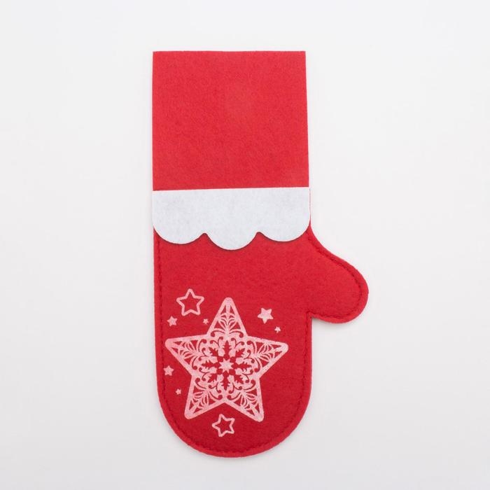 Новый год. Конверт для столовых предметов &laquo;Варежка&raquo; 11х21 см, 100% п/э, фетр