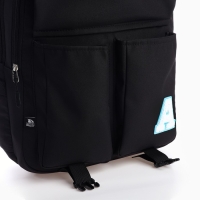 Рюкзак школьный 39х30х14 см &laquo;1 сентября: Спортшик&raquo;