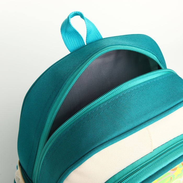 Рюкзак детский на молнии "Выбражулька", цвет зелёный