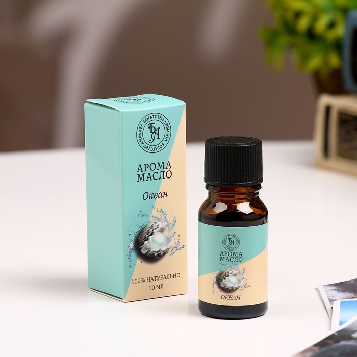 Аромамасло, набор (6 в 1), по 10 мл Аромамасло, набор (6 в 1), по 10 мл "Богатство Аромата" №5