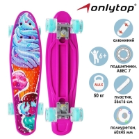 Пенниборд ONLYTOP &laquo;Мороженое&raquo;, 56х16 см, колёса световые PU 60х45 мм, ABEC 7, алюминиевая подвеска