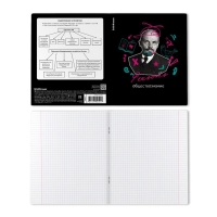 Тетрадь предметная ОБЩЕСТВОЗНАНИЕ, 48 листов в клетку, ErichKrause Persons, пластиковая обложка, шелкография, блок офсет 100% белизна, инфо-блок Тетрадь предметная ОБЩЕСТВОЗНАНИЕ, 48 листов в клетку, ErichKrause Persons, пластиковая обложка, шелкография, блок офсет 100% белизна, инфо-блок