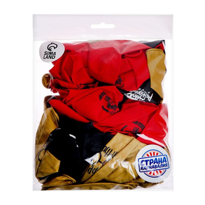 Воздушный шар латексный 12 Воздушный шар латексный 12" «С Днём рождения» , шляпа, 50 шт.