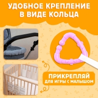 Книжка-шуршалка &laquo;Потешки&raquo;, с хвостиками, от 3 месяцев