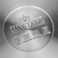 Сотейник, 860 мл, d=14 см, h=5,5 см, металлическая крышка, капссульное дно, индукция