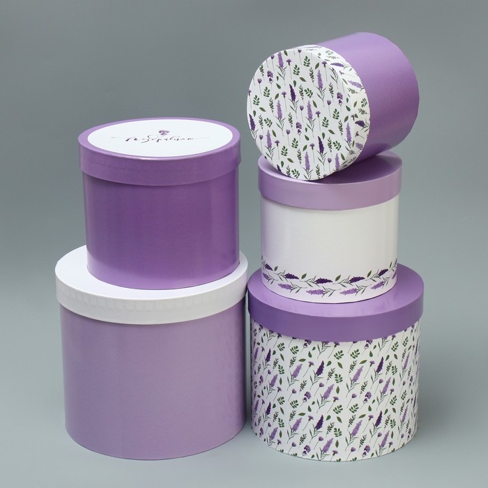 Набор шляпных коробок 5 в 1, упаковка подарочная, &laquo;Лаванда&raquo;, 13 х 14 ‒ 19.5 х 22 см