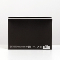 Коробка подарочная складная, упаковка, &laquo;Чёрная&raquo;, 21 х 15 х 7 см