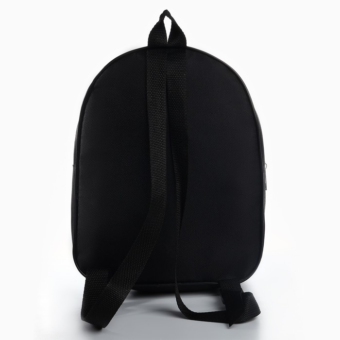 Рюкзак детский для мальчика с карманом &laquo;Супер тачка&raquo;, 30х25 см