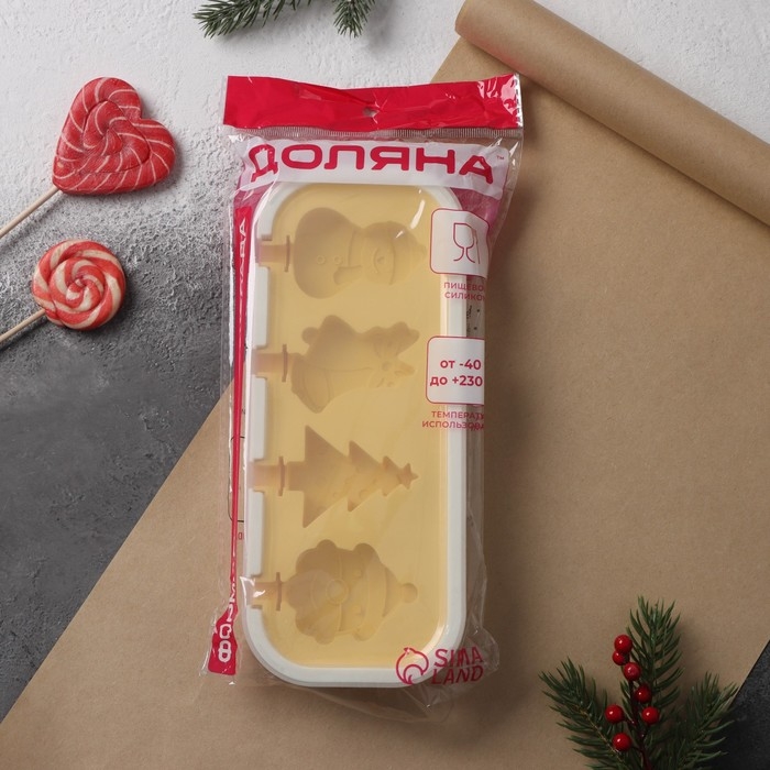 Форма для мороженого с крышкой новогодняя Доляна «Новый год», силикон, 24×10×3 см, 4 ячейки, с палочками, цвет жёлтый Форма для мороженого с крышкой новогодняя Доляна «Новый год», силикон, 24×10×3 см, 4 ячейки, с палочками, цвет жёлтый
