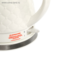 Чайник электрический KELLI KL-1340, 1.8 л, 2400 Вт, белый Чайник электрический KELLI KL-1340, 1.8 л, 2400 Вт, белый