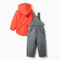 Костюм демисезонный детский, цвет красный, рост 80-86 см