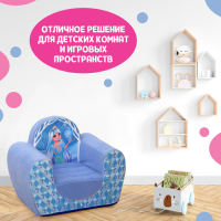 Мягкая игрушка-кресло &laquo;Снежная принцесса&raquo;