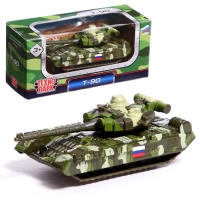 Машина металлическая &laquo;Военная техника&raquo;, 7,5 см, цвета МИКС