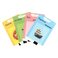 Интерактивная игра для изучения английского языка Windigo, 112 двусторонних карточек,голубая Интерактивная игра для изучения английского языка Windigo, 112 двусторонних карточек,голубая