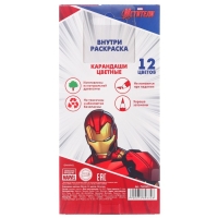 Набор первоклассника в папке, Мстители, 30 предметов Набор первоклассника в папке, Мстители, 30 предметов