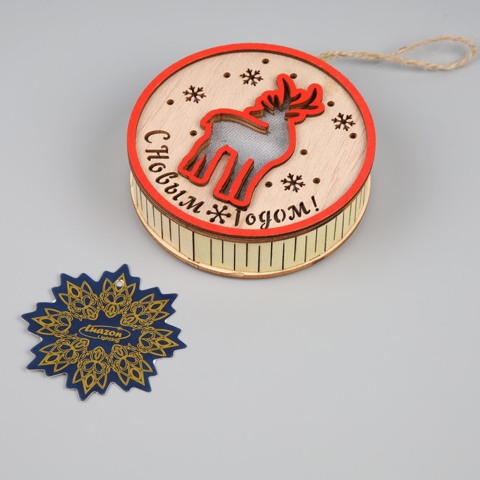 Ёлочная игрушка &laquo;С новым годом&raquo;, от батареек, свечение тёплое белое