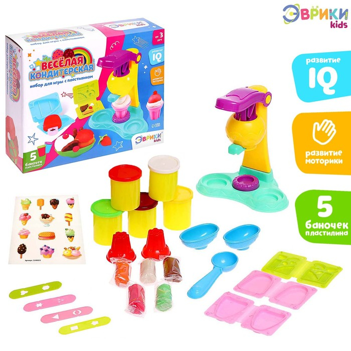 Набор для игры с пластилином &laquo;Весёлая кондитерская&raquo;