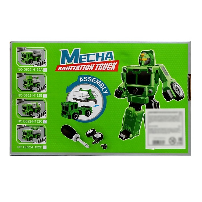 Конструктор винтовой &laquo;Мусоровоз&raquo;, 2 в 1 робот-машина