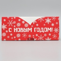 Коробка подарочная новогодняя складная &laquo;Дедушка Мороз&raquo;, 25 х 25 х 10 см, Новый год
