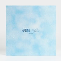 Коробка для капкейков и бенто-торта &laquo;С Новым годом!&raquo; 25 х 25 х 10 см