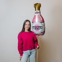 Воздушный шар фольгированный 36" "Мечтай", бутылка, без подложки Воздушный шар фольгированный 36" "Мечтай", бутылка, без подложки