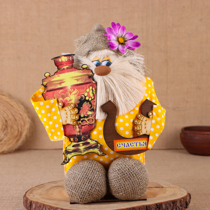 Оберег-домовой "Домовой  с самоваром и подковой" МИКС