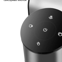 Кофеварка "2 в 1" капсульная рожковая КТ-7473 - 1400 Вт