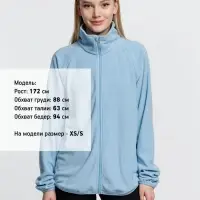 Куртка флисовая унисекс Fliska, голубая, размер XS/S