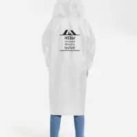 Дождевик &laquo;Невыносимая&raquo;, белый, размер XXL