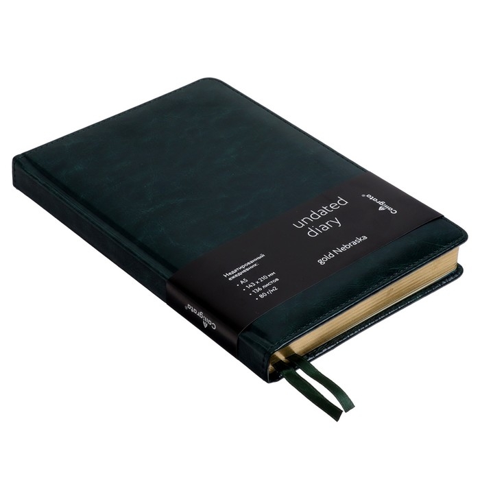 Ежедневник НЕдатированный А5, 136 листов в линейку, кожзам Ежедневник НЕдатированный А5, 136 листов в линейку, кожзам "Небраска", золотой срез, зеленый