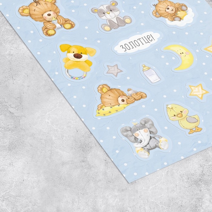 Альбом детских наклеек, 8 листов, &laquo;Воздушные мечты&raquo;, 11 х 16 см