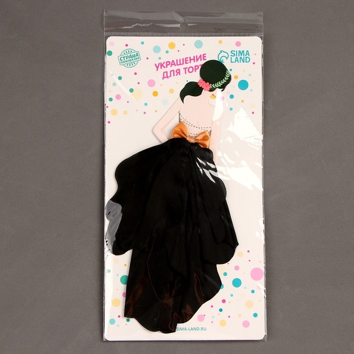 Топпер &laquo;Красотка в чёрном&raquo;