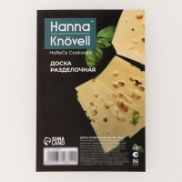 Доска профессиональная разделочная, 40×30×1,8 см, цвет белый Доска профессиональная разделочная, 40×30×1,8 см, цвет белый