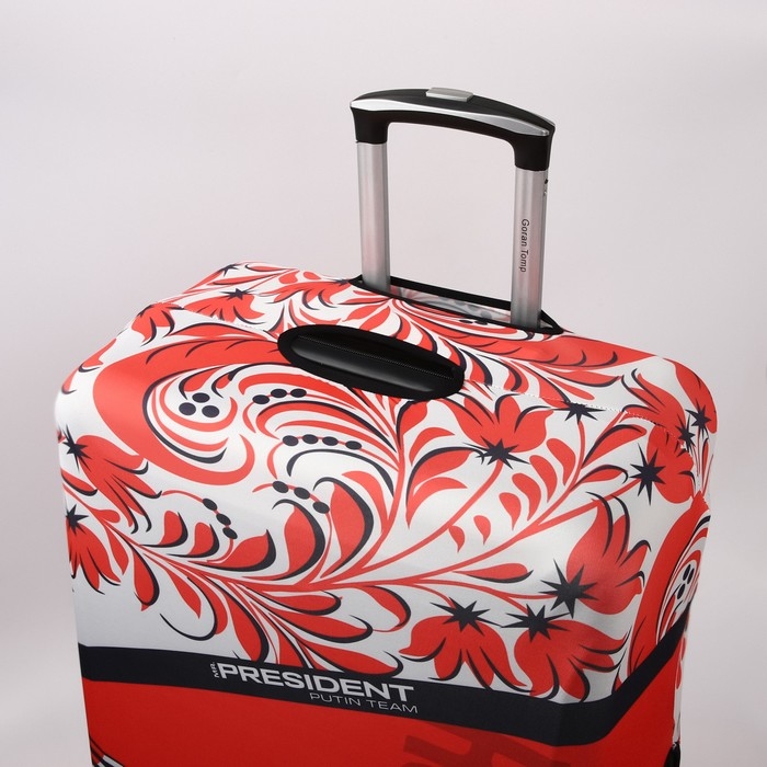 Чехол на чемодан 28 Чехол на чемодан 28", «Russia»