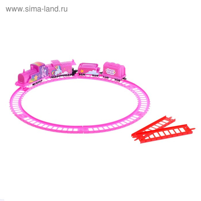 Железная дорога «Вверх по радуге» Железная дорога «Вверх по радуге»