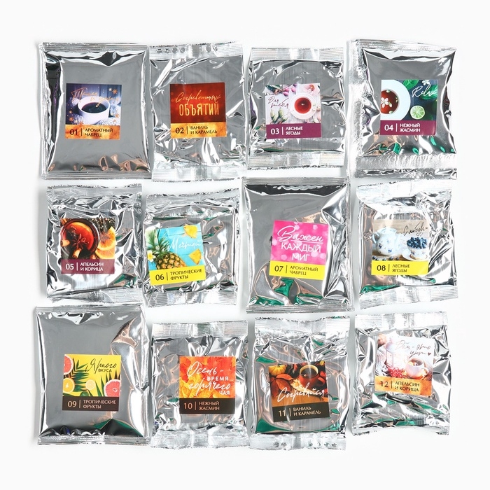 Чай подарочный &laquo;Время творить чудеса&raquo;, 20 г. x 12 шт.