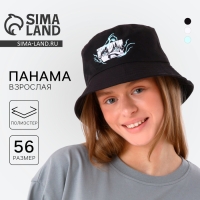 Панама «Аниме»,цвет чёрный, р-р 56 Панама «Аниме»,цвет чёрный, р-р 56