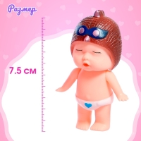 Пупс &laquo;Саша&raquo; с качалкой, МИКС