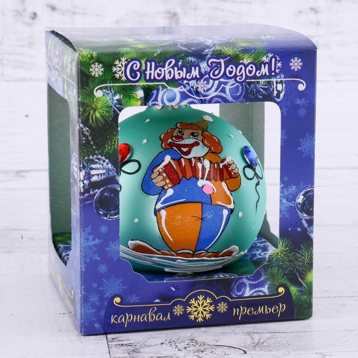 Шар "Клоун с гармошкой" 8 см микс