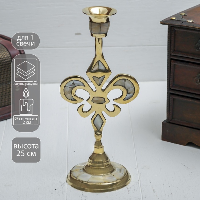 Подсвечник на 1 свечу Подсвечник на 1 свечу "Вензель" с перламутром 23 см