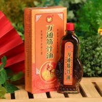 Масло обезболивающее на основе яда тарантула, 28мл Масло обезболивающее на основе яда тарантула, 28мл