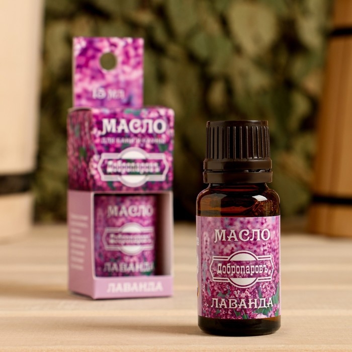 Эфирное масло Эфирное масло "Лаванда" в коробке с подвесом 15 мл "Добропаровъ"