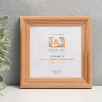 Фоторамка дерево "Image Art" С18 10х10 см,(стекло), бронза Фоторамка дерево "Image Art" С18 10х10 см,(стекло), бронза