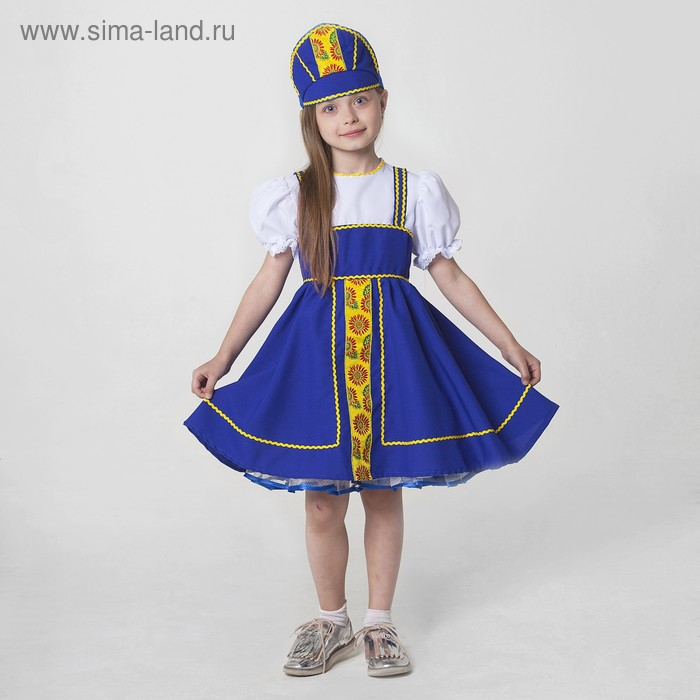 Костюм русский народный, платье, кокошник, рост 122-128 см, 6-7 лет, цвет синий Костюм русский народный, платье, кокошник, рост 122-128 см, 6-7 лет, цвет синий